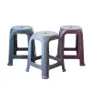 聯府雅客備用椅塑膠椅47cm休閒椅戶外椅子RC6271-大廚師百貨 (5.9折)