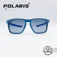 在飛比找蝦皮商城優惠-POLARIS兒童太陽眼鏡/PS818 09L(砂藍配藍色鏡