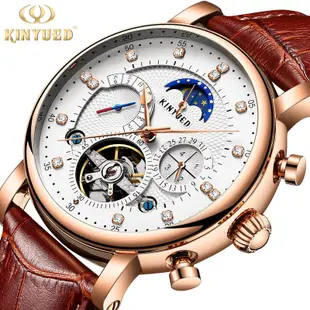 金悅達（KINYUED） JYD-J025  全自動鏤空機械手表  時尚真皮鑲鑽星辰高檔男士手表