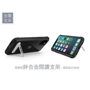 SEIDIO DILEX LUX 輕便支架防摔手機保護殼 for Apple iPhone11