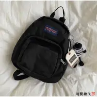 在飛比找蝦皮購物優惠-韓國代購🇰🇷Jansport half pint mini 