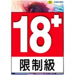 未來數位 FDA-012 TEENISM -青澀主義- 無修正