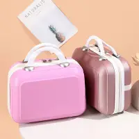 在飛比找Yahoo!奇摩拍賣優惠-韓版手提箱女小清新可愛手提化妝包小清新收納包迷你行李箱手提包