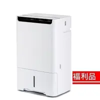 在飛比找蝦皮商城優惠-【福利品】MITSUBISHI 三菱 25L 日本製一級變頻