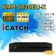 全視線 KMH-0828EU-K 8路 H.265 1080P HDMI 台灣製造 數位監視監控錄影主機