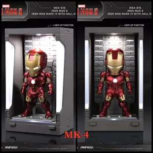 頑聚同樂會marvel 漫威 MEA015 MEA022 鋼鐵人3 Ironman 裝甲格納庫 終局之戰 格納庫 正版