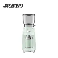 在飛比找誠品線上優惠-【SMEG】義大利復古美學 定量磨豆機-粉綠色