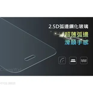HTC ONE M8 M9 M9+ E8 E9 ME A9 A9s X9 X10 MAX 非滿版 玻璃保護貼 玻璃貼