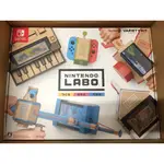 (全新現貨)NS 任天堂實驗室 NINTENDO LABO TOY-CON01 VARIETY KIT