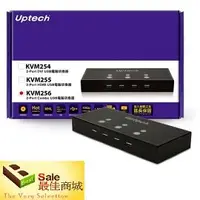 在飛比找PChome商店街優惠-[最佳商城] 登昌恆 Uptech KVM256 2-Por