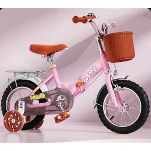 [8585童車]台中實體店.20吋~14吋摺疊腳踏車.打氣輪胎.小朋友腳踏車.閃光輔助輪.兒童自行車.兒童腳踏車.