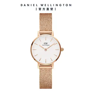 Daniel Wellington DW 手錶 Petite Melrose 24mm玫瑰金麥穗式金屬編織錶-白錶盤-玫瑰金框 DW00100447