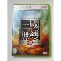 在飛比找蝦皮購物優惠-XBOX360 真三國無雙5 中文版