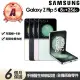 【SAMSUNG 三星】A級福利品 Galaxy Z Flip5 5G 6.7吋(8G/256G)