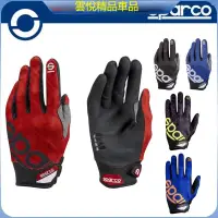 在飛比找蝦皮購物優惠-✨SPARCO MECA III 工作短版手套 sparco