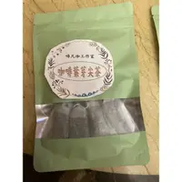 在飛比找蝦皮購物優惠-咖啡葉芽尖茶 咖啡葉涼爽茶