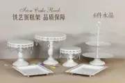 1Set 6Pcs Vintage Crystal White Dessert Cake Stand Display Rack Wedding Party Fa