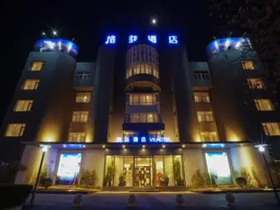 格菲淄博張店區金晶大道酒店VX Zibo Zhangdian District Jinjing Avenue Hotel