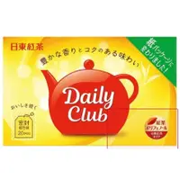 在飛比找蝦皮購物優惠-日東紅茶Daily Club美日茶包20袋入