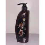 小草堂LITTLE GRASS 東方木質檀香沐浴乳1000ML（現貨剩一）