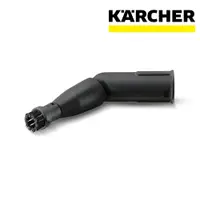 在飛比找松果購物優惠-【KARCHER 德國凱馳】配件 蒸汽震動圓刷 適用SC系列