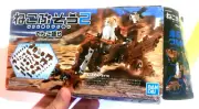 Bandai Hobby Neko BUSOU TENKO Mori 2 Apocalypse Tenkomori Model Kit