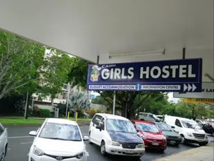 凯恩斯女孩旅舍Cairns Girls Hostel