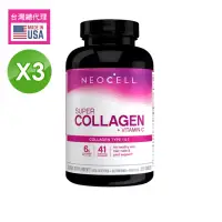 在飛比找momo購物網優惠-【妮萃美】NEOCELL妮兒 膠原C錠3入組 共750錠(膠