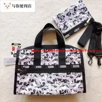 在飛比找Yahoo!奇摩拍賣優惠-Lesportsac x Disney 黑白米奇 7384 