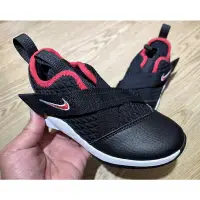 在飛比找蝦皮購物優惠-Nike LeBron Soldier XII TD Bre