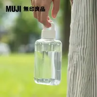 在飛比找PChome24h購物優惠-攜帶式透明水壺/附提把/310ml【MUJI 無印良品】