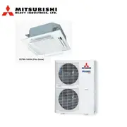 MITSUBISHI Ceiling Cassette FDT125VNPWVH 1 Phase | RC-EXZ3A Wired Controller Included