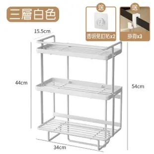 【fioJa 費歐家】3層馬桶上方置物架 分層收納 馬桶架(馬桶上方 儲物架廁所置物架 收納空間利用)