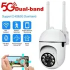 Home Security Camera System 5G Wireless Wifi 1080P HD Cam Night Vision Indoor