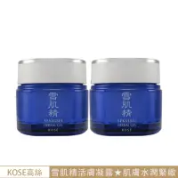 在飛比找momo購物網優惠-【KOSE 高絲】雪肌精 全能活膚凝露80g(二入組)