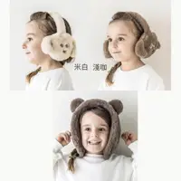 在飛比找樂天市場購物網優惠-【預購】3COINS KIDS系列 動物耳罩 頭套圍巾 圍巾
