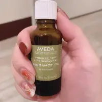 在飛比找蝦皮購物優惠-AVEDA佛手柑精油(已售完）