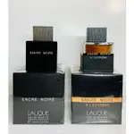 【分享瓶】LALIQUE 萊儷 黑澤/卓越黑澤 2ML_5ML分享試香