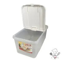 在飛比找蝦皮購物優惠-台灣製 小家庭米桶5kg 可放冰箱保鮮儲米器儲米桶附量米杯掀