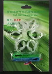 Aquabuy Air line or power cable clips * Tidy those loose pipes and wires Blue