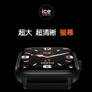 【Ice-Watch】smart watch 多功能 觸控智能運動健康手錶(睡眠血氧心律血壓運動)