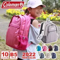 在飛比找蝦皮購物優惠-【SWAY日本代購】Coleman 輕量化 兒童背包 10L