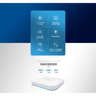 【安博科技】安博盒子 安博九代 UBOX9 ProMax 純淨版 台灣公司貨 語音電視盒 2022最新版