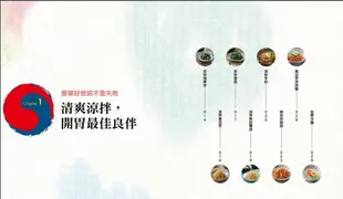 韓國媽媽的家常料理: 60道必學經典, 涼拌X小菜X主食X湯鍋, 一次學會