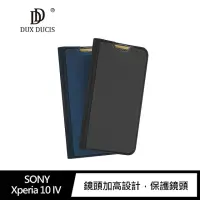 在飛比找momo購物網優惠-【DUX DUCIS】SONY Xperia 10 IV S