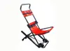耀宏履帶式樓梯搬運滑椅YH115-6搬運椅/移位椅