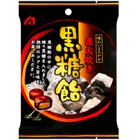 在飛比找PChome24h購物優惠-桃太郎製菓 直火夾心黑糖飴 (77g)