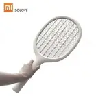 Mosquito Killer Bug Racket Insects Usb Charging Grey lithium Insect Zappers