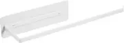 Magnetic Paper Towel Holder,White Towel Bar Rack for Refrigerator BBQ Grills Gri