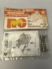 Tamiya Flat Wire Wound Resistor TAM5218